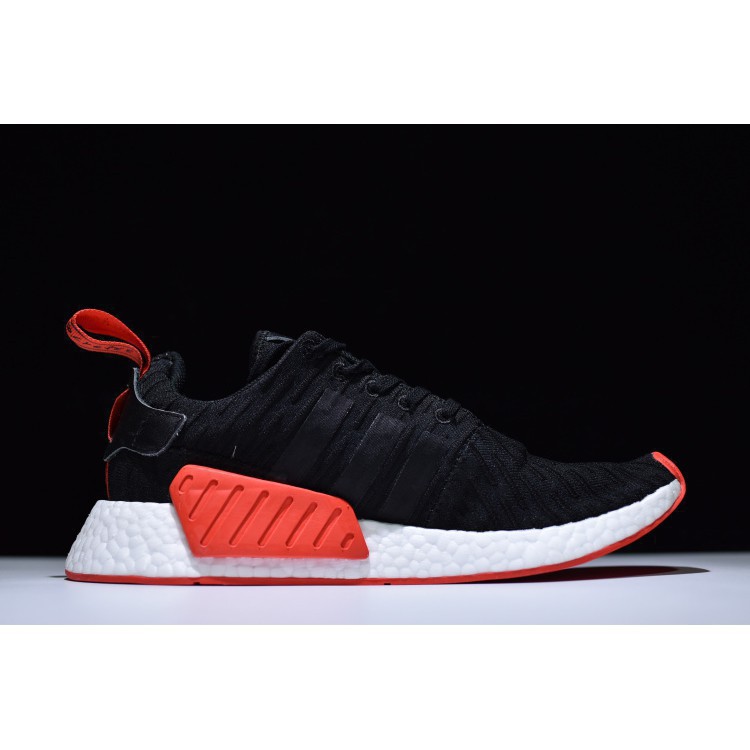 are adidas nmd r2 good for running