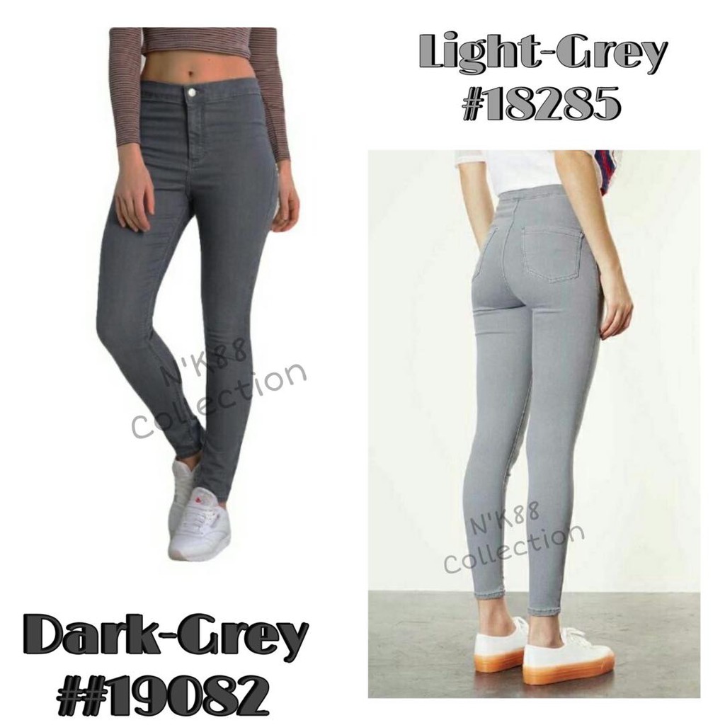 ladies dark grey jeans