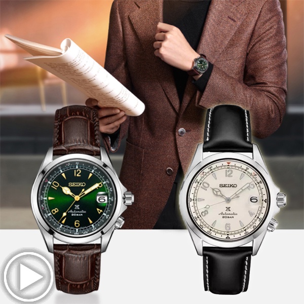 New SEIKO x PADI Sports Quartz Watch Men's Watch Japan Classic Leather  Strap Multifunction Calendar Watch for Male Best Gifts | Shopee Philippines