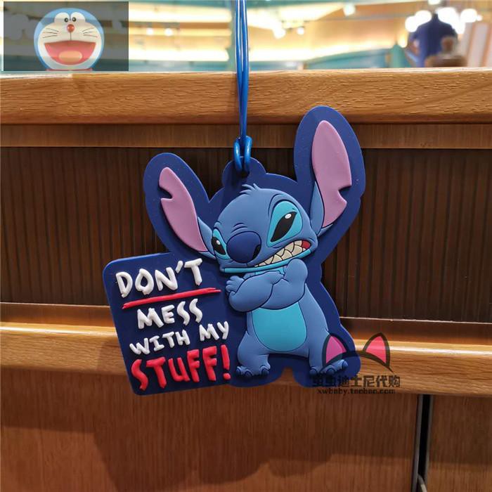 disney animation suitcase