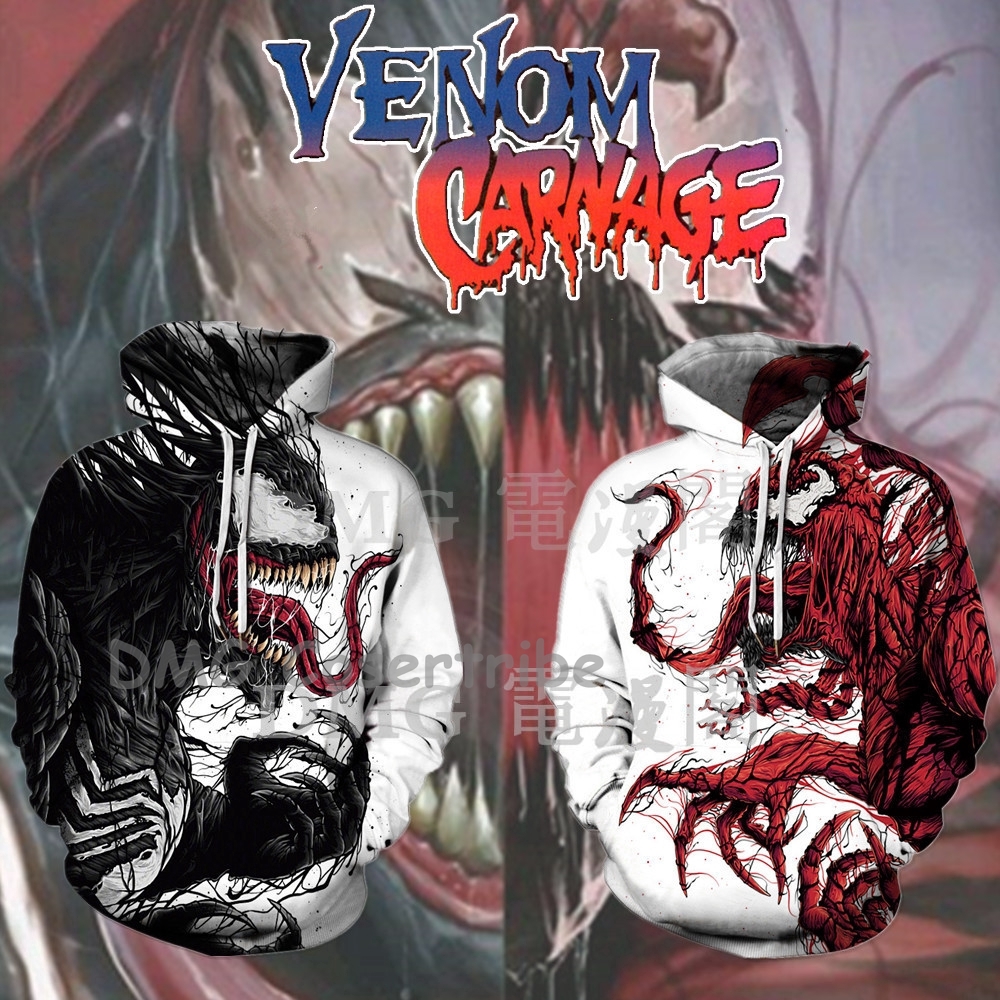carnage sweater