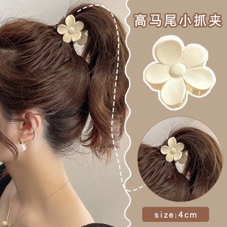 Korean Style Small Flower Hair Clip Matte Material Cute Flower Shark Clip  Simple and Versatile Fashion Women's Hair Accessories | Shopee Philippines