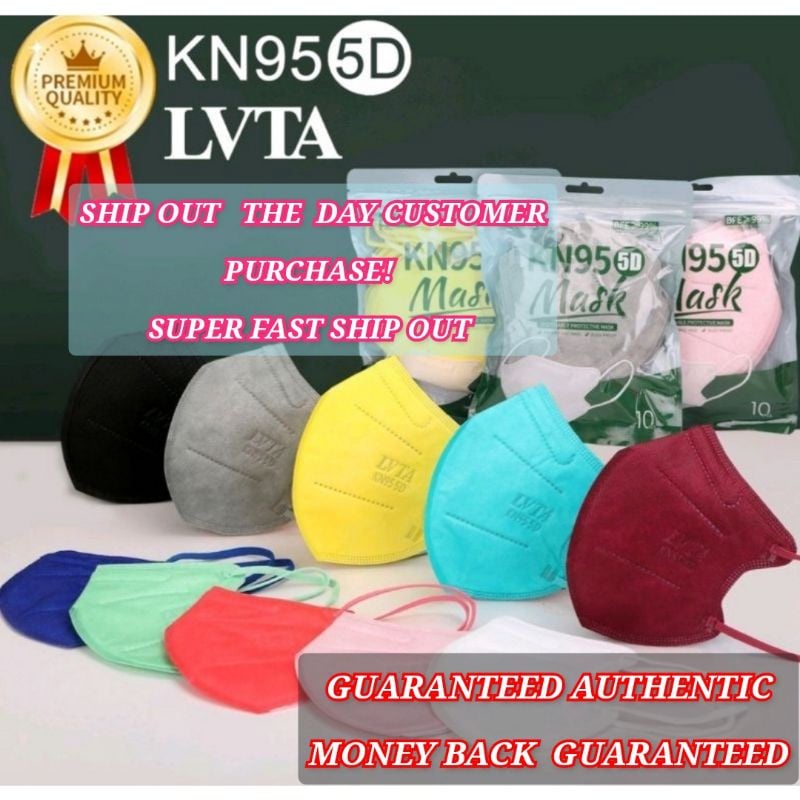 LVTA PREMIUM KN95 5D face mask (10pcs) Shopee Philippines