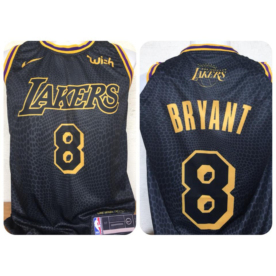 lakers sublimation jersey