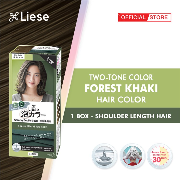 Liese Creamy Bubble Hair Color (Forest Khaki) Shopee Philippines