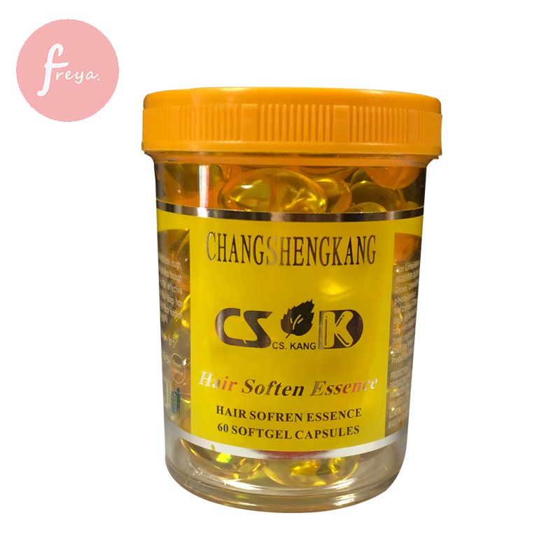 Hair Soften Essence 60 Soft Gel Capsules Shopee Philippines