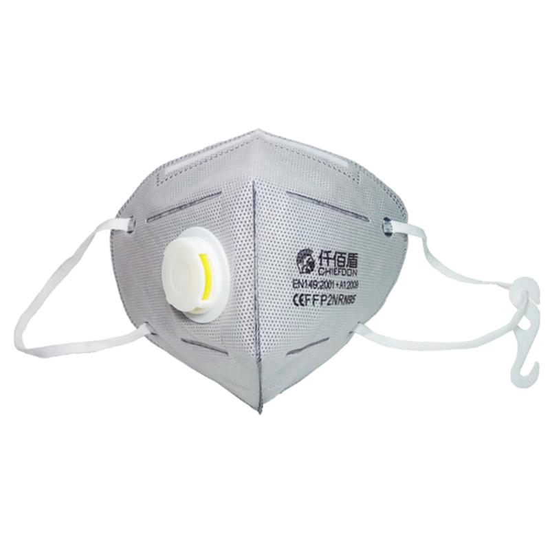 N95 Dust Face Mask With Valve 10 Pcs 334 Shopee Philippines