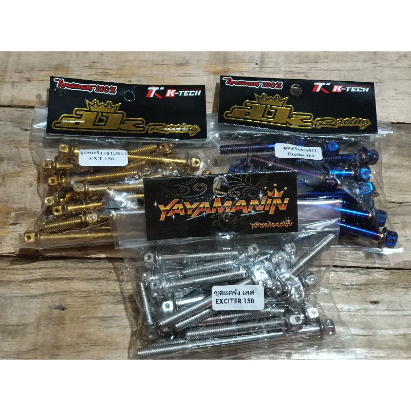 YAYAMANIN CRANKCASE BOLTS SET SNIPER 150 and 1551-2 days delivery 