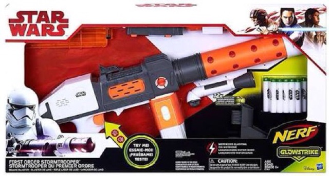 nerf stormtrooper rival