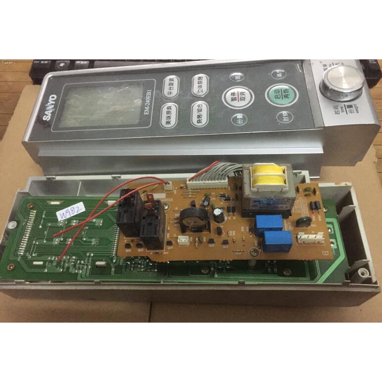 Sanyo microwave oven computer board motherboard EM249EB1 original