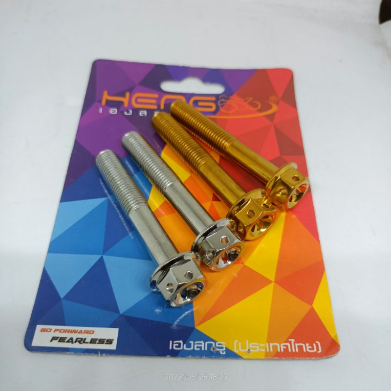 heng swing arm bolts nmax v1 v2 aerox v1 v2 (2pcs) Shopee Philippines