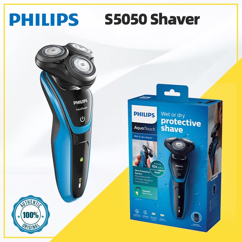 philips trimmer s5050