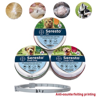 Bayer Seresto Retractable Deworming Dog Cat Collar 8 Month Flea Tick Prevention  pet Supplies
