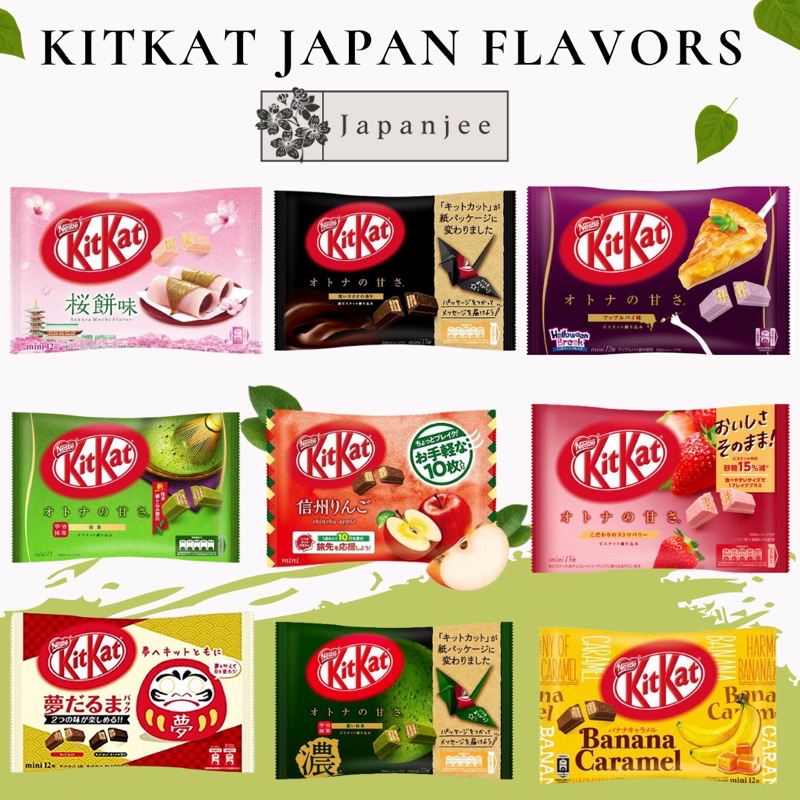 Nestle Kitkat Flavored Chocolates Japan Exclusive Flavors Shopee