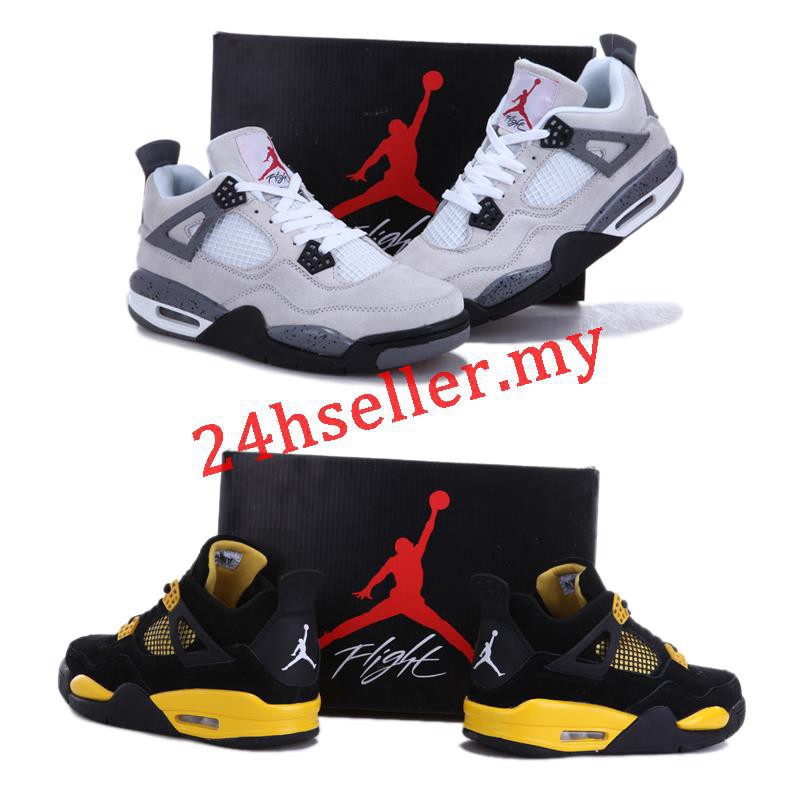 jordan 4 tour yellow