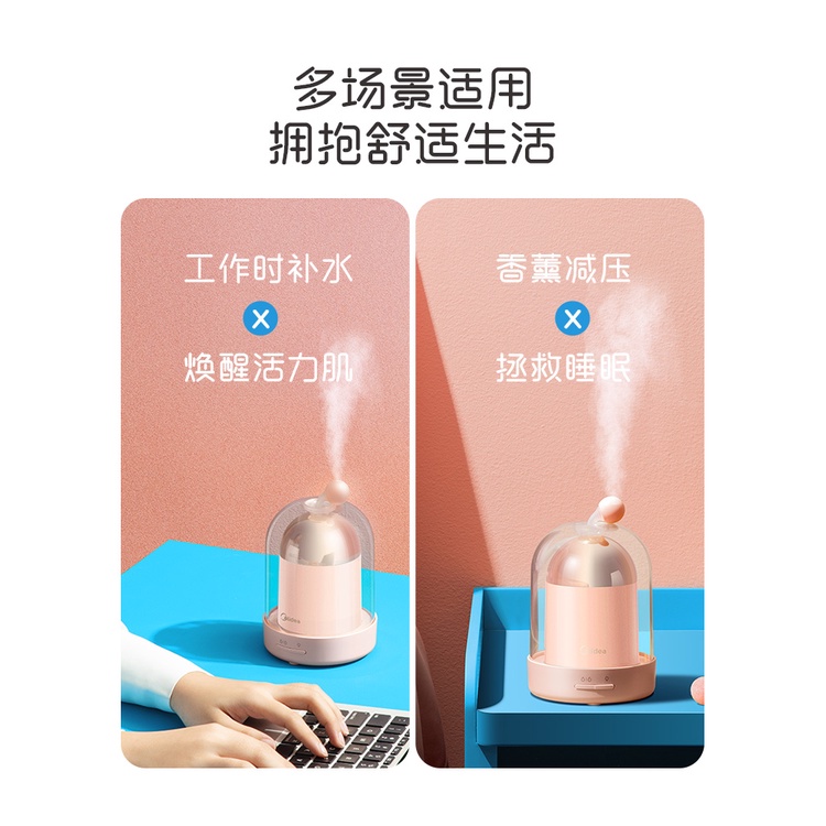 Purifier Midea Aroma Diffuser Home Silent Bedroom Small Pregnant Mom