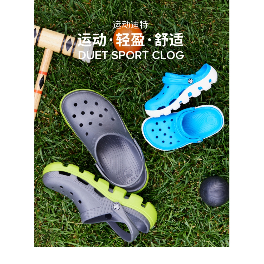 crocs shoes origin