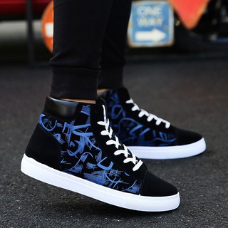 high platform sneakers men