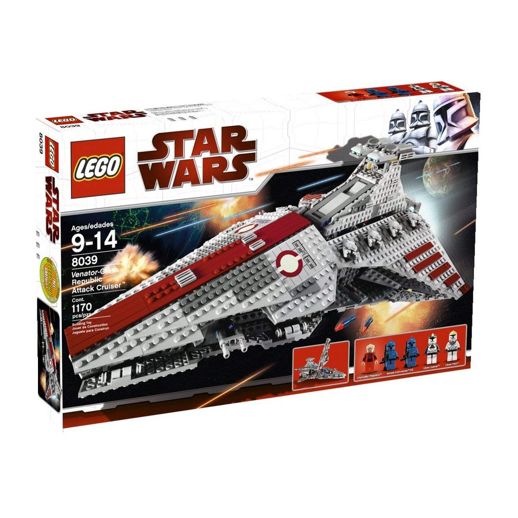 lepin venator class star destroyer