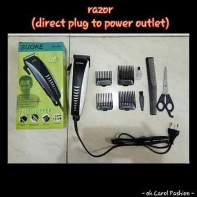 suoke razor