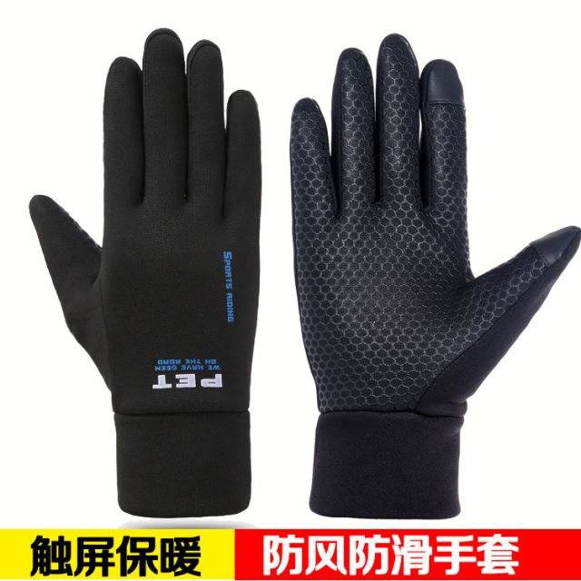 slim leather gloves
