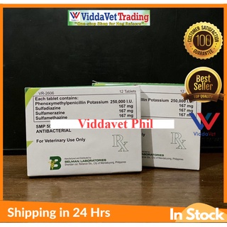Viddavet SMP 500 Anti bac terial (12 tablets x 1 Box) sold per box SMP 500 antibacterial for dogs