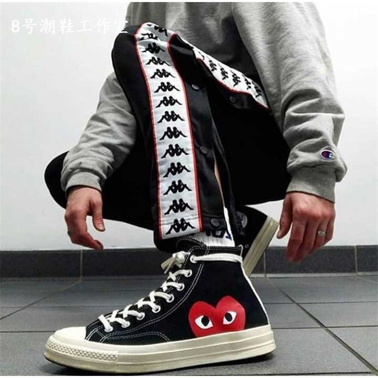 styling cdg converse