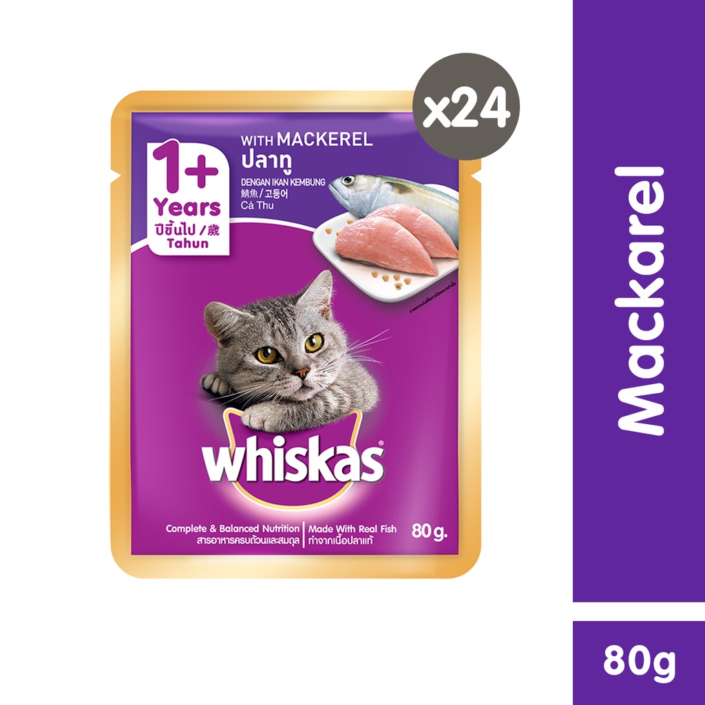 whiskas-cat-food-wet-pouch-mackerel-flavor-wet-food-for-cats-aged-1