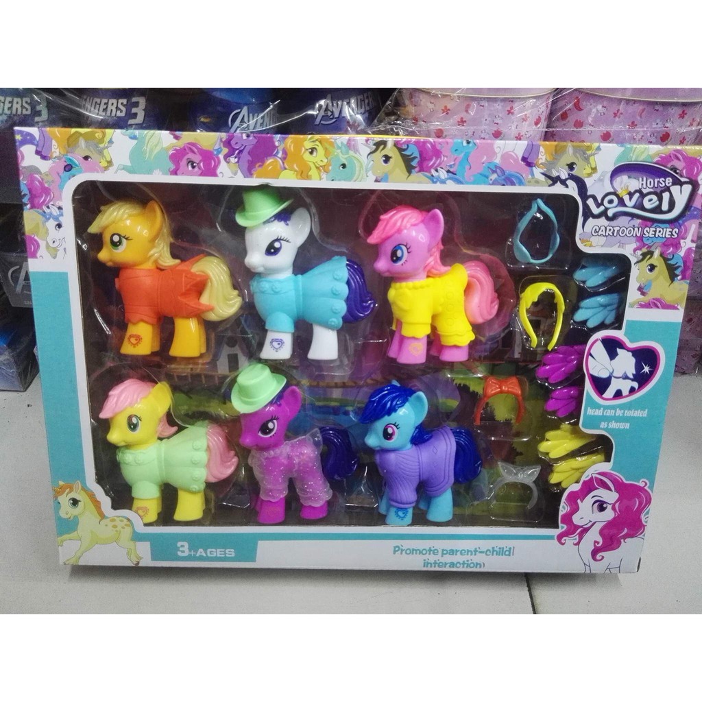 my little pony bath toys