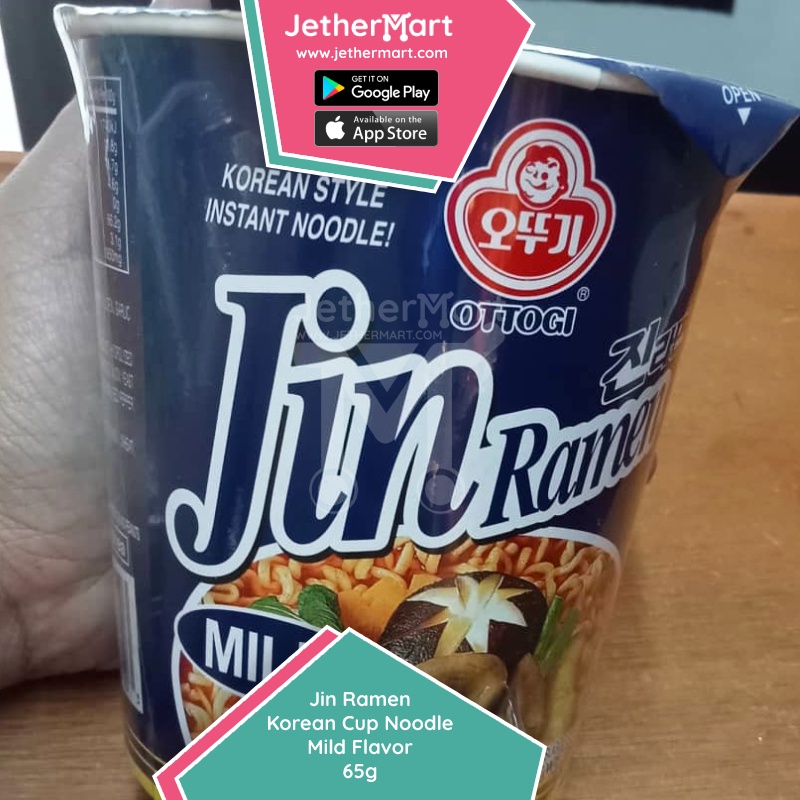 AUTHENTIC Jin Ramen Korean Cup Noodle 65g Shopee Philippines
