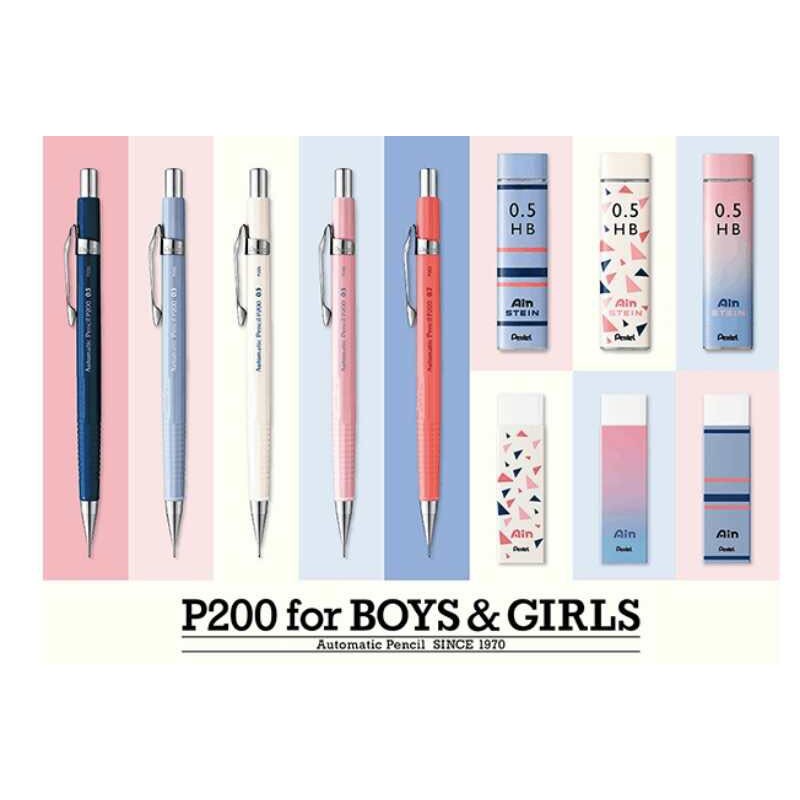 ずjapan Pentel P5 Automatic Pen Boys Girls 17 Limited Edition Coral Powder Automatic Pen Shopee Philippines