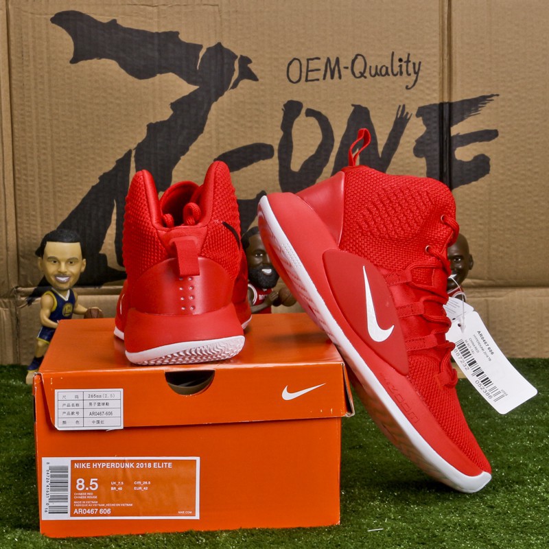 hyperdunk 2018 red