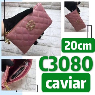 clutch bag pouch C3080 (20*11cm)