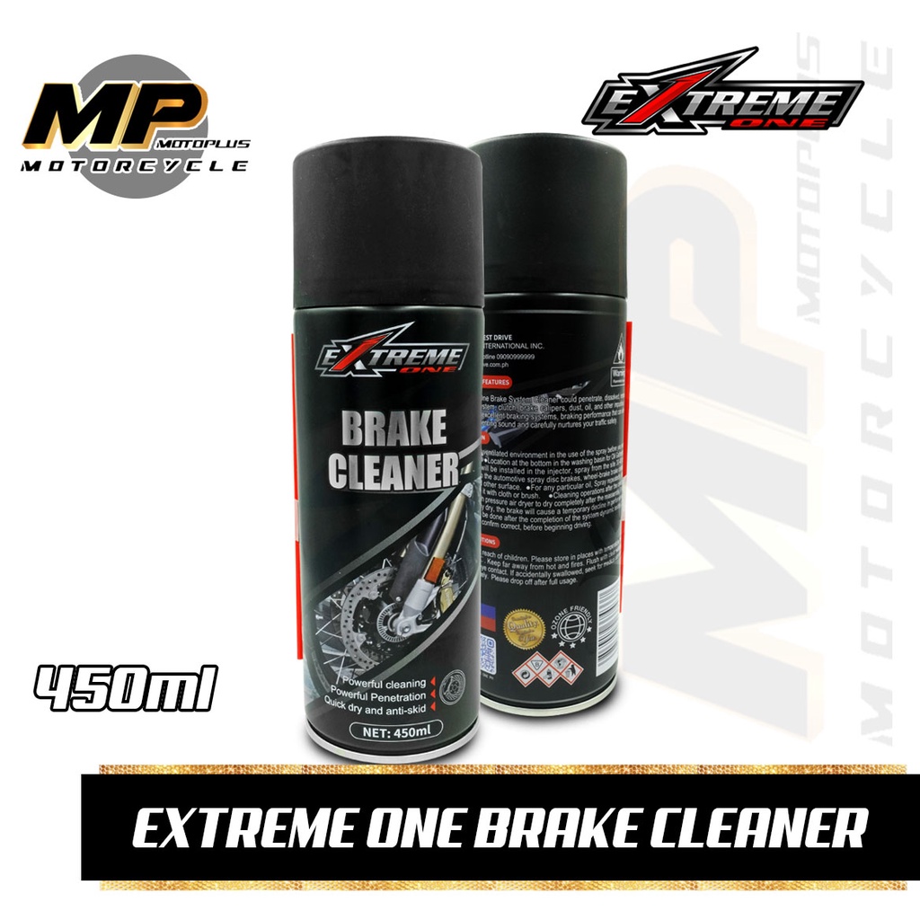 MOTOPLUS MOTORCYCLE EXTREME ONE BRAKE CLEANER Shopee Philippines