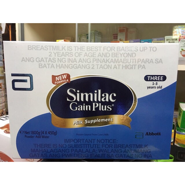 similac for 1 year old price