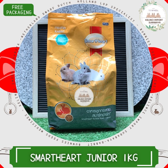 Smartheart Premium Rabbit Food Freshpack Rabbit Pellets 1kg #6
