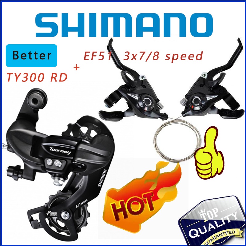 Shimano Rear Derailleur RDTY300 6/7 speed EF51 shimano 3x7 3x8 speed