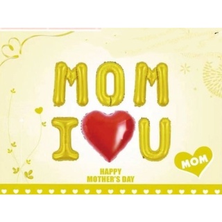 Mother's/Father's Day Foil Set Balloons #2