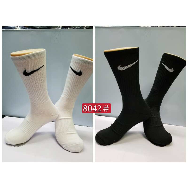 NIKE HIGH SOCKS(2colour) Shopee Philippines