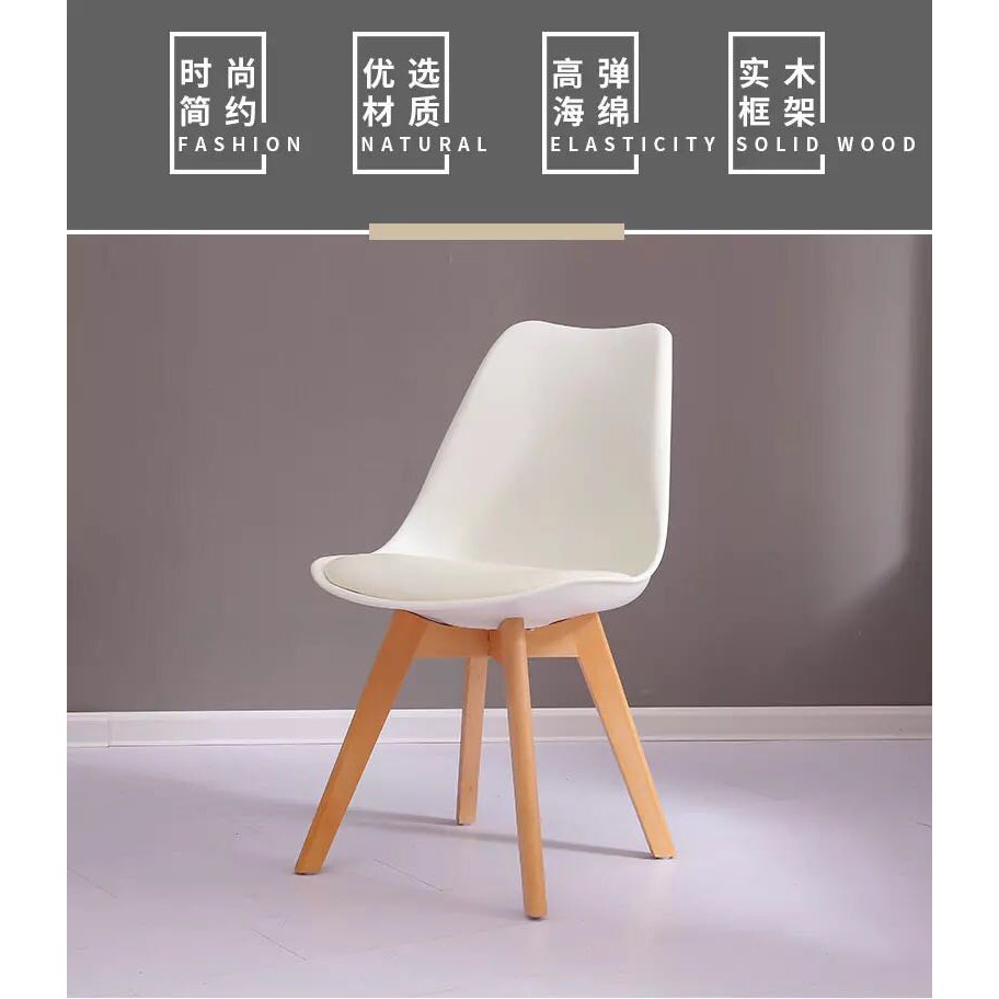 children's eiffel table and chairs