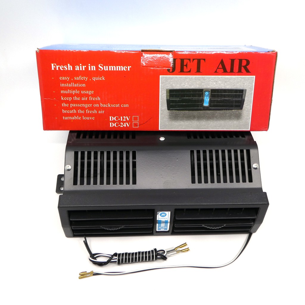 jet air blower
