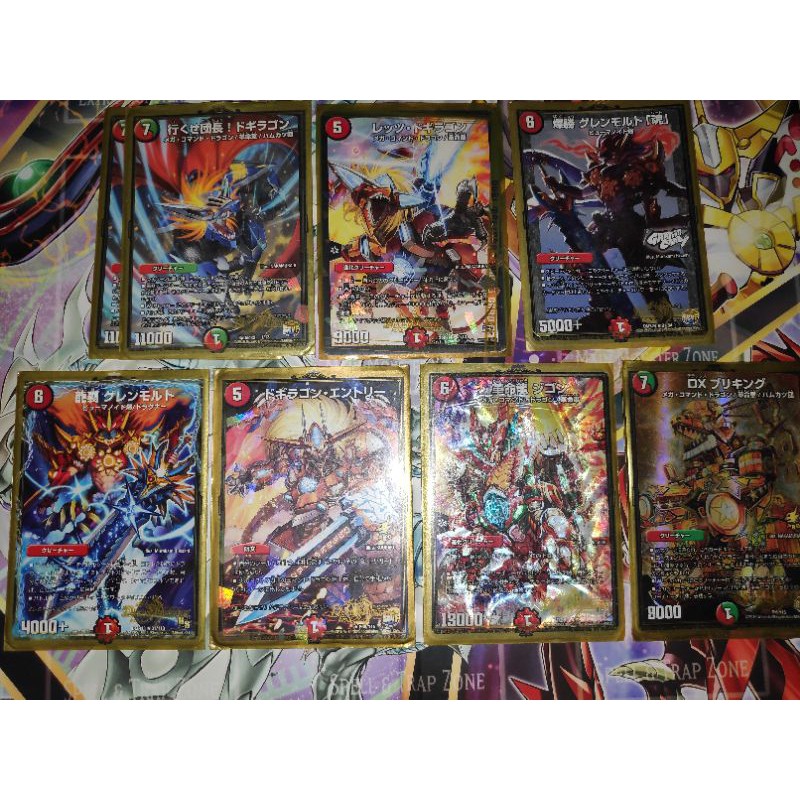 Duel Masters Mini Deck 30pcs Ocg Shopee Philippines