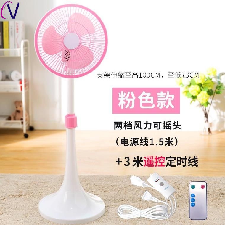 pink electric fan