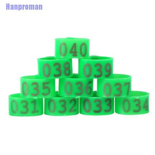 Hm 100X 16Mm Clip On Leg Band Rings For Chickens Ducks Hens Poultry Large Fowl #3