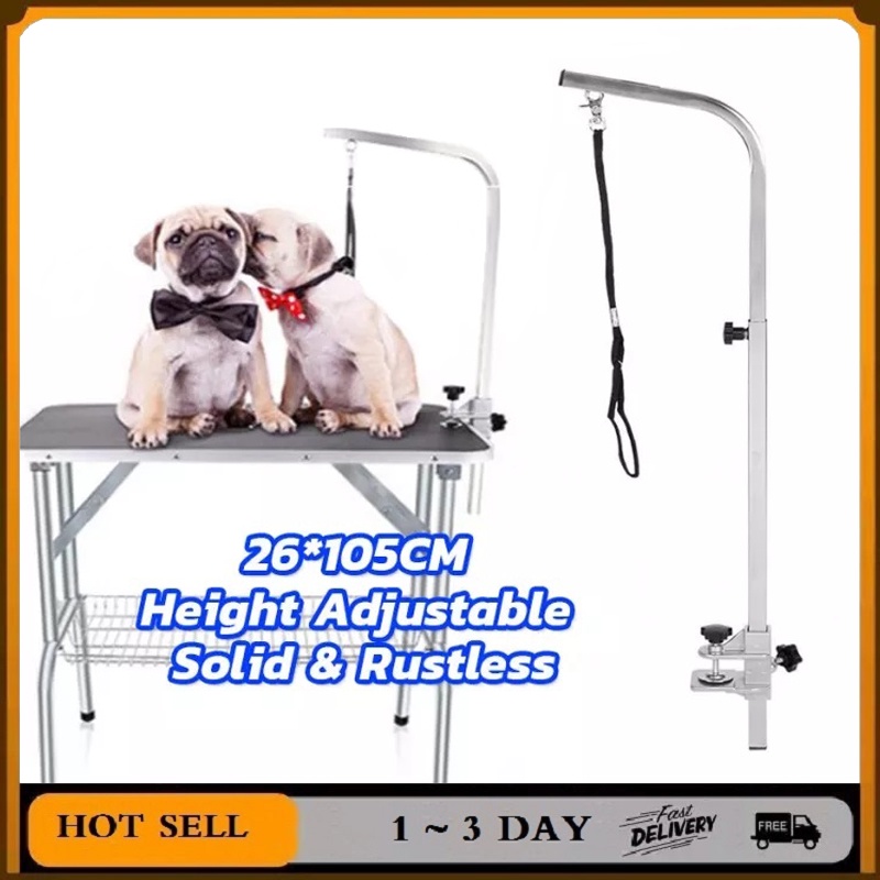 Dog Grooming Shelf Pets Bathing Beauty Hair Dryers Mounting Bracket