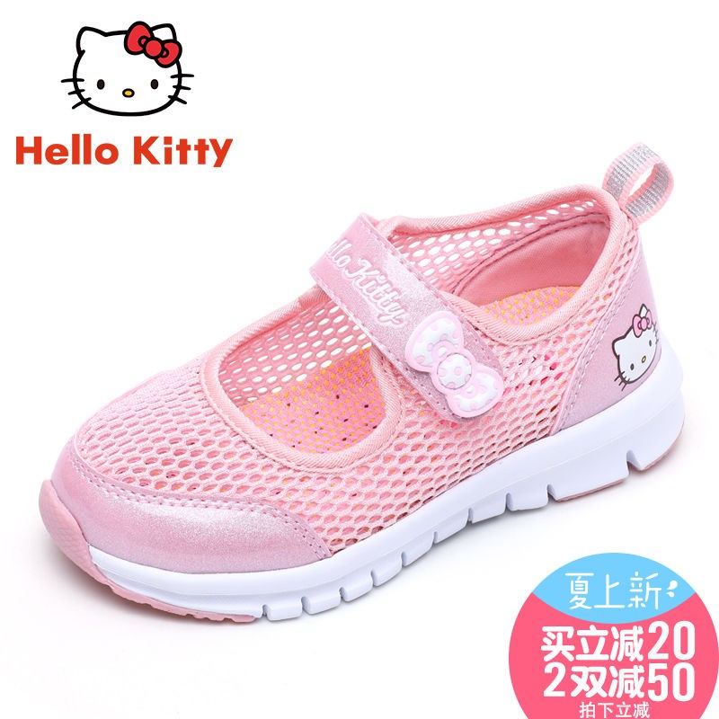 kids travel shoes