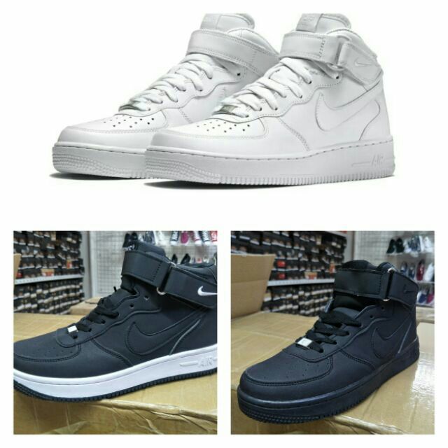 high cut air force