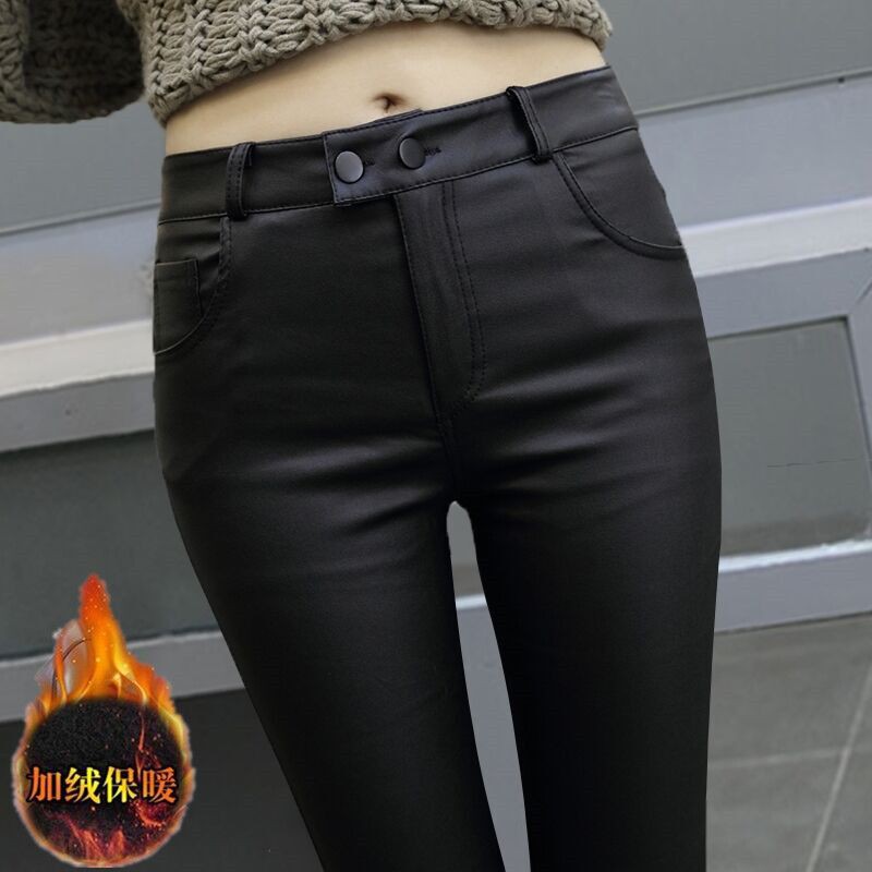 womens high waisted leather jeans