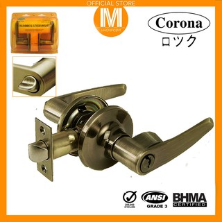 Corona Entrance Keyed Lever Lock #2