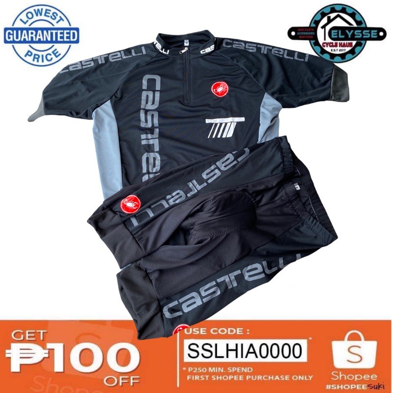 cycling jersey shopee